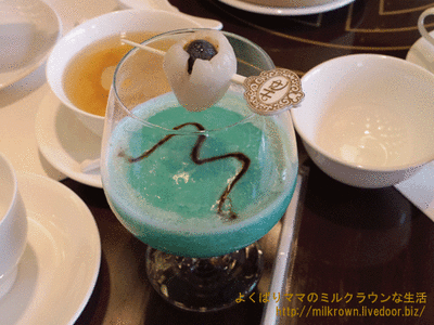 モンスターズインク