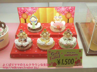 �Ҥʤ��󤫤����