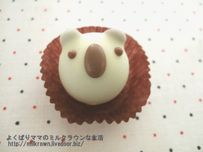 �����餵��