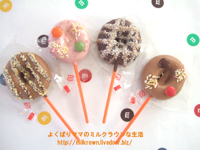 �ۡ��륷�󥰡�