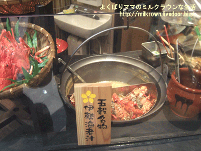 �޹�̾ʪ����