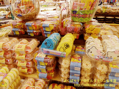 �������������å���