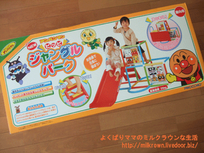 ����󥰥�ѡ���