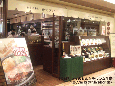 ���ĥ���롪