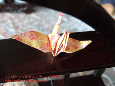 hspace=5