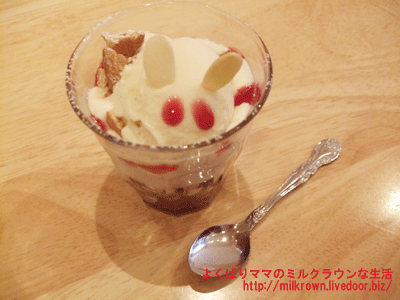 ���������ΤҤʤ��ܤä�