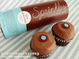 Sprinkles cupcake mix