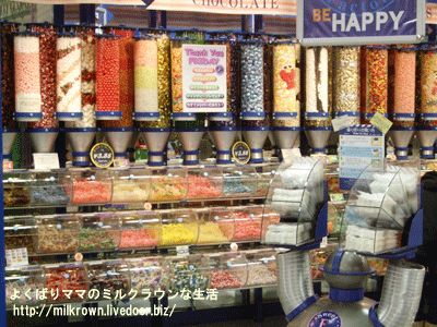 ¥¹¥¤¡¼¥Ä¥Õ¥¡¥¯¥È¥ê¡¼