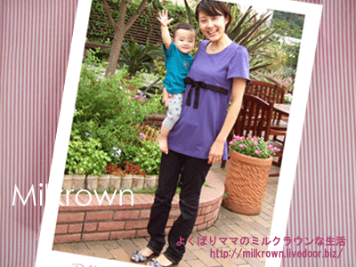 リボンチュニック