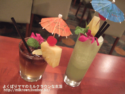 トロピカルカクテル