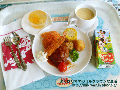 �����ͥ��å�