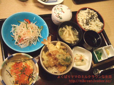 �����Τ�����