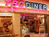 TBCDINER☆