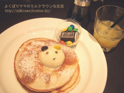 �ߥ˥ѥ󥱡���