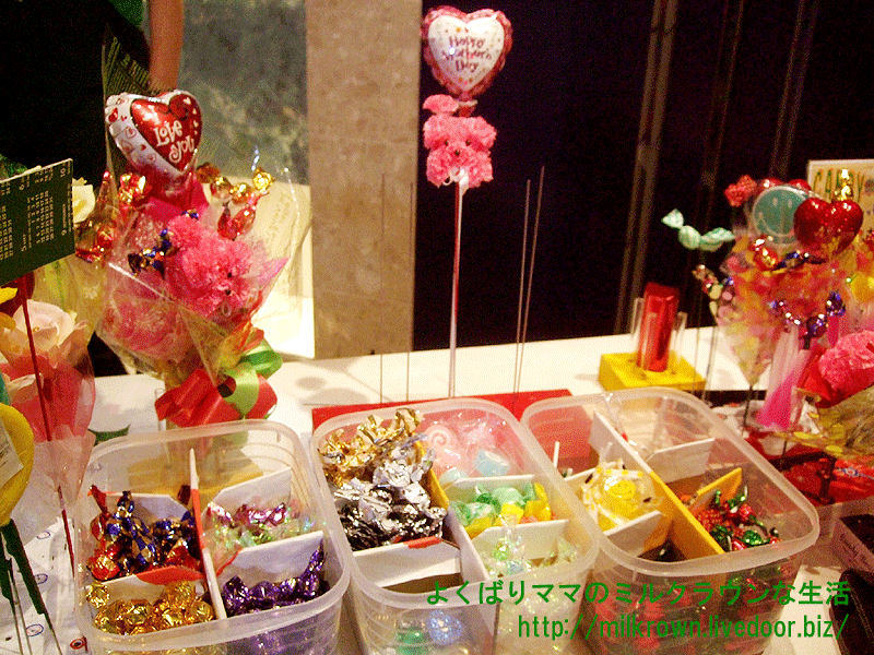 よくばりママのミルクラウンな生活 Candy Bouquet キャンディーブーケ 教室