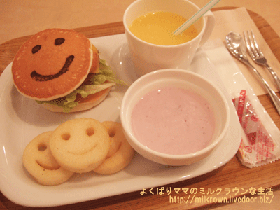 ���å��ץ졼��