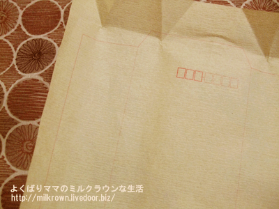 hspace=5