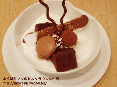 祳졼ȥѥե