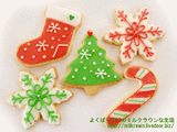 クリスマスカラークッキー☆