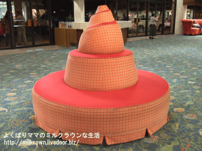 うずまき貝ソファー