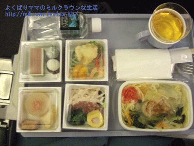 行き機内食2
