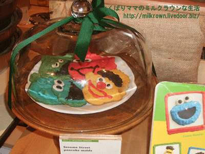 �����ߥ��å���