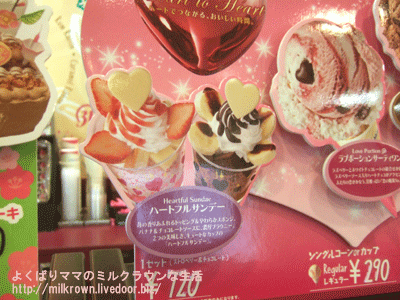 �ϡ��ȥե륵��ǡ�