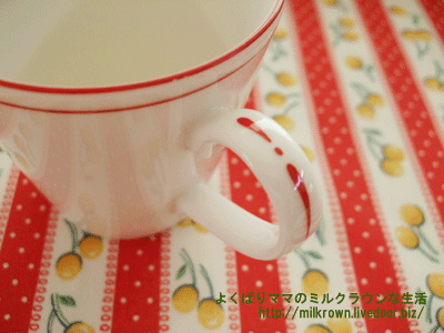 シンプルライン