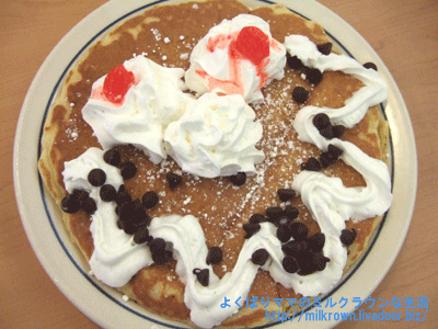 �ե��ˡ��ե�����