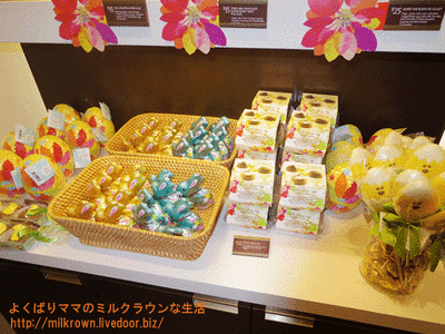 �Хˡ����Ҥ褳