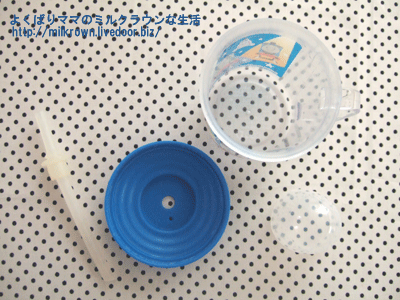 ���ȥ������åץѡ���