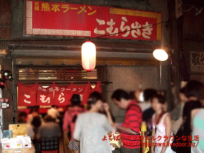 餵