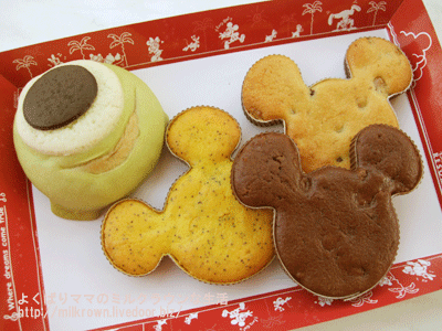 �Ҥ��Ҥ����祤����