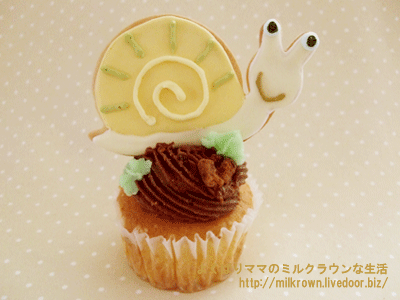 �����Ĥ�ꥫ�åץ�����