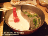 しゃぶしゃぶ食べ放題