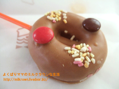 �ޡ��֥���祳