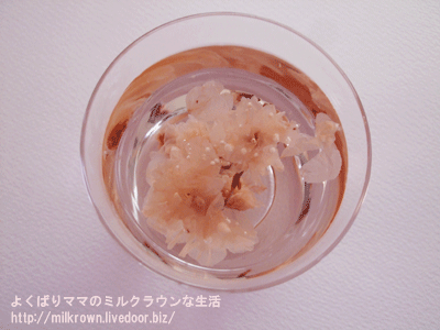 �餭�ޤ�����