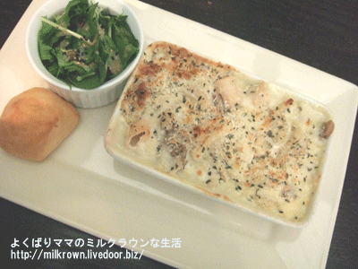 ����Υ��饿��