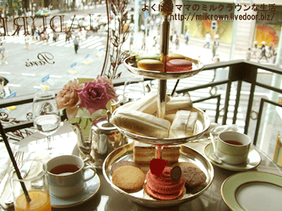 ���ե��̡���ƥ�