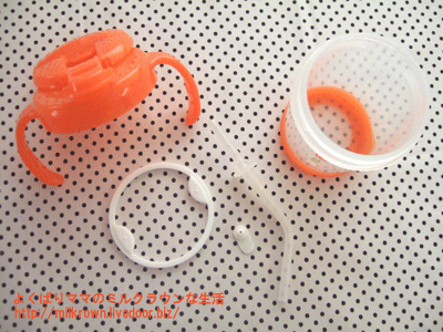 �ȥ졼�˥󥰥��ȥ����ѡ���