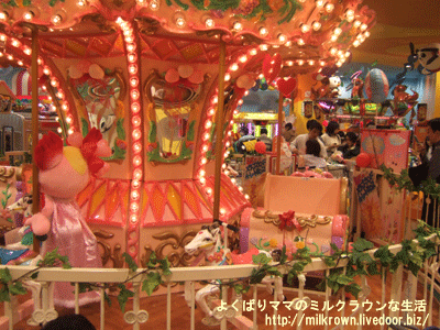 ��꡼��������