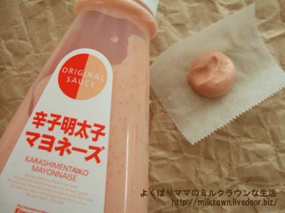 ɻҥޥ͡