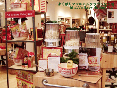 �ݥåץ�����