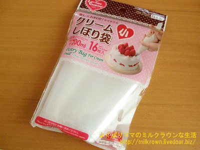 ���꡼��ʤ���