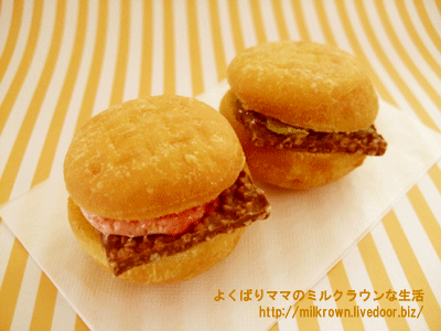 ��ʪ�ߤ�����