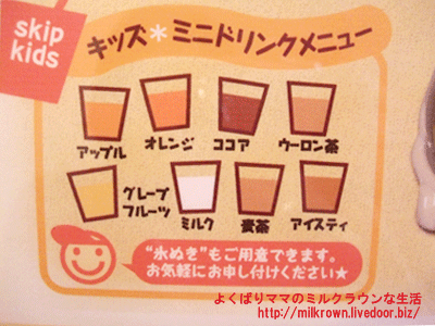 ����˭�١�