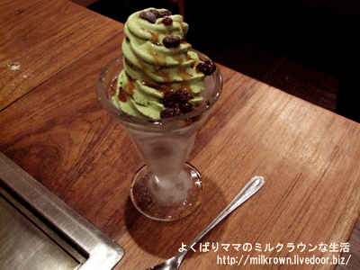 hspace=5