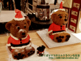 サンタベアケーキ