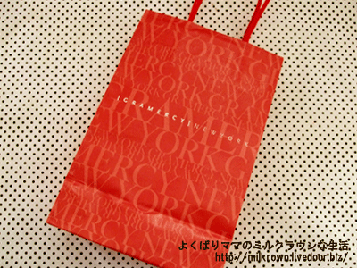 ����ޥ����˥塼�衼��