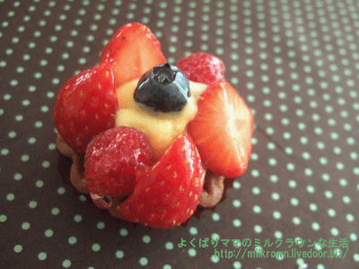 �٥꡼�����